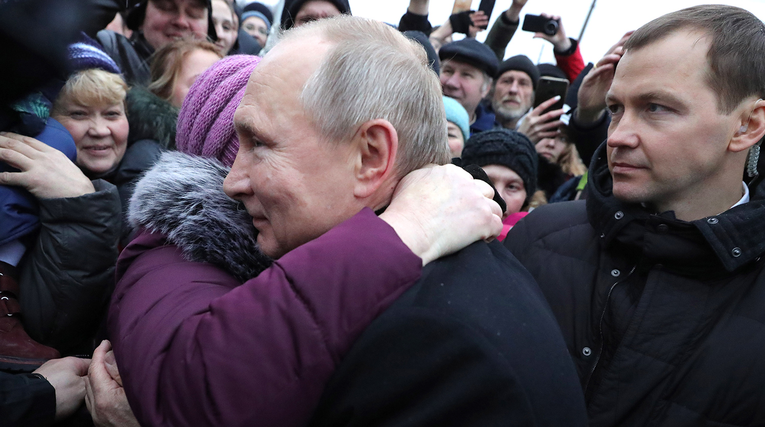 Путин Владимир Владимирович с народом