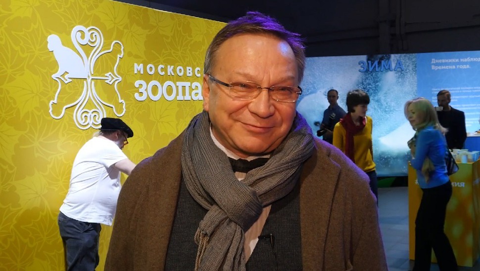 Игорь Угольников на зоочтениях в Московском зоопарке Рассказ Игоря Угольникова