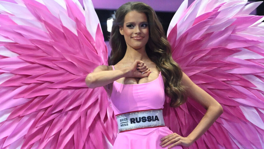 Участница из России стала победительницей конкурса Мисс БРИКС  2026