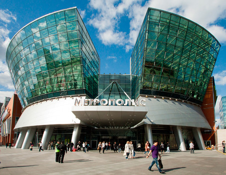 Метрополис