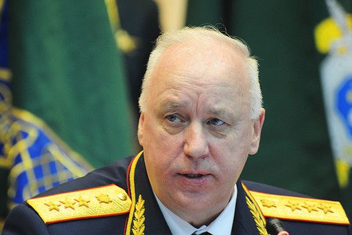 Глава Следственного комитета Александр Бастрыкин стал претендентом на включение в «список Магнитского»