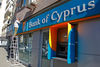 Bank of Cyprus �� ����� ��������� ���������� ������� ���������� �� 4,9 ���� ����, ����� �� ��� ����� ������������ �� ����� �����