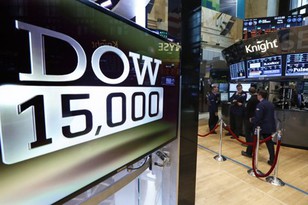 Журналисты Bloomberg годами нарушали конфиденциальность личных данных своих клиентов, пишет The...