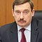 epfr.ru