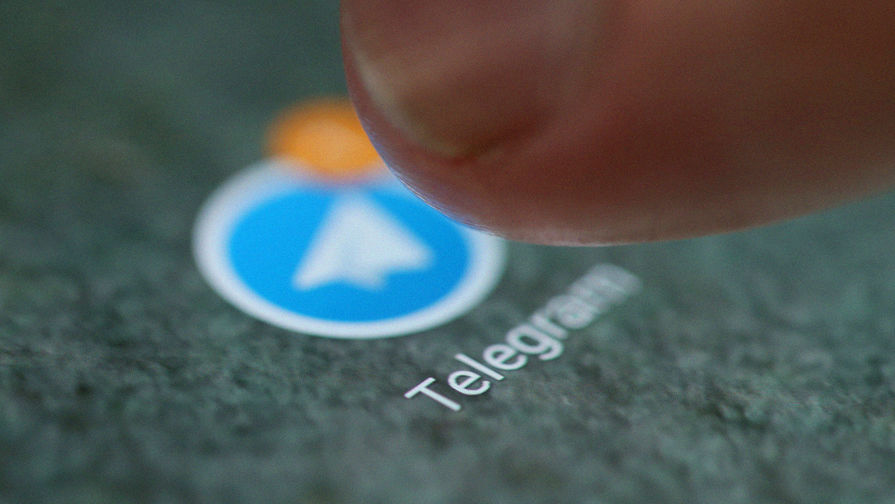      telegram 