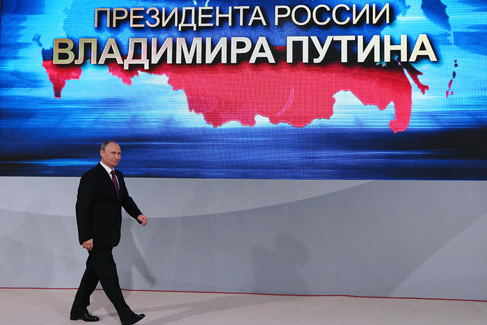 Владимир Путин на десятой большой ежегодной пресс-конференции в Центре международной торговли на...