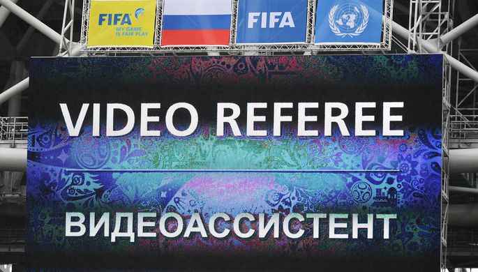 Система видеопомощи арбитрам
