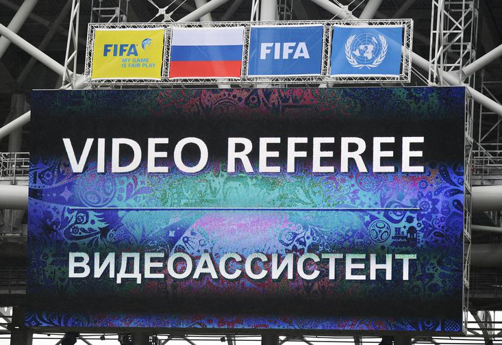 Система видеопомощи арбитрам