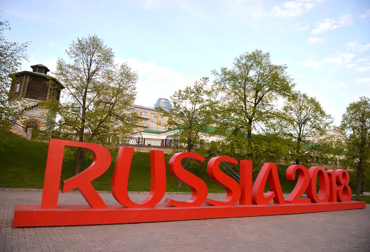 Инсталляция Россия-2018, установленная к ЧМ-2018 по футболу, в Екатеринбурге.