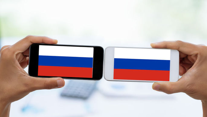 На установку русских программ в мобильные телефоны госслужащих истратят 71% бюджета Свердловской области