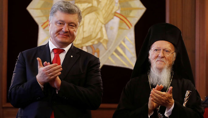 Президент Украины Петр Порошенко и патриарх Варфоломей, 3 ноября 2018 года