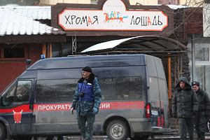 Испания выдала России совладельца пермского клуба «Хромая лошадь» Константина Мрыхина Испания выдала России совладельца пермского клуба «Хромая лошадь» Константина Мрыхина