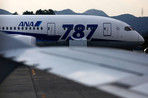 �������� � ��������� �� ��������� Boeing-787 Dreamliner, �������� ������� �� ������ ����� ����