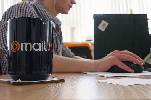 ����� � ����� Mail.Ru ������������ ��������� � ���� ����������.