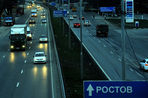 Количество жертв на подмосковных трассах перевалило за 20, а расследование зашло в тупик
