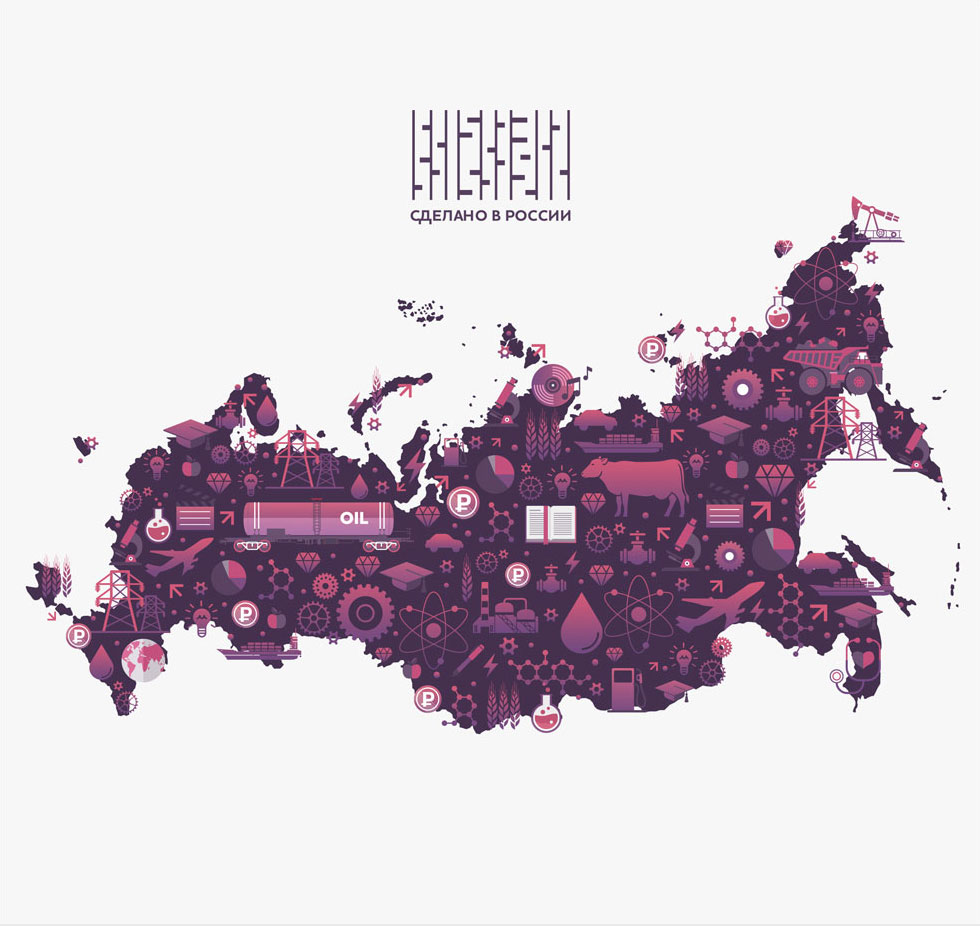 Made in Russia Project