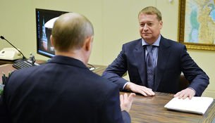 Задержан и этапирован в Москву
