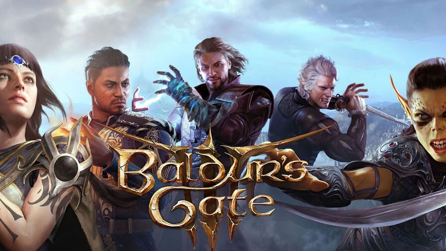 Российские геймеры оценили игру Baldurs Gate 3 лучше отечественной Atomic Heart