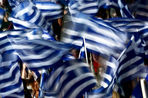 Выход Греции из еврозоны вынесут на референдум