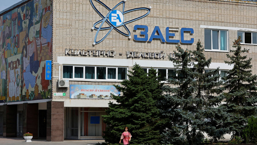 Эксперт Анпилогов: ошибки Украины на Запорожской АЭС предстоит исправлять годами
