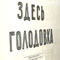 moskprf.ru