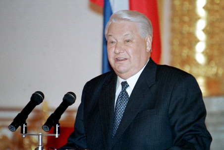 Борис Николаевич Ельцин