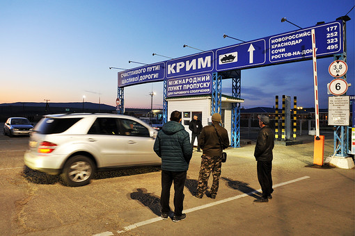 На паромной переправе «Крым» в Керчи