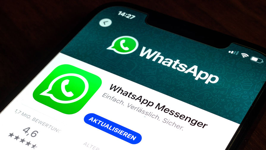 The Verge: пользователи WhatsApp теперь могут отправлять сообщения сами себе