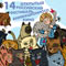 suzdalfest.ru