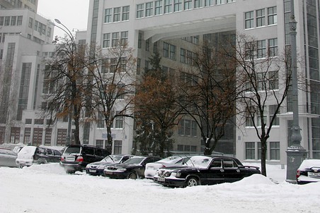 Харьков