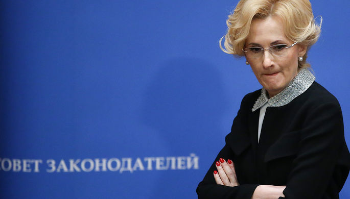 Вице-спикер Госдумы РФ Ирина Яровая