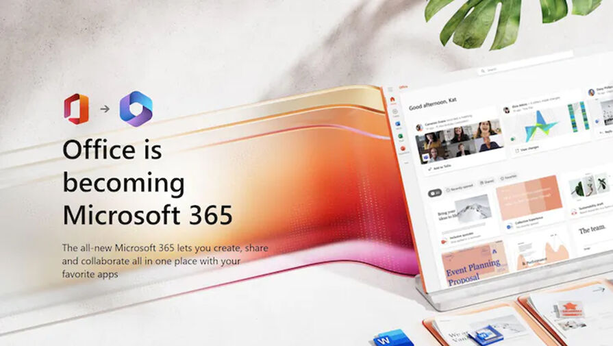 Microsoft решила обновить пользовательское соглашение для веб-сервисов в России