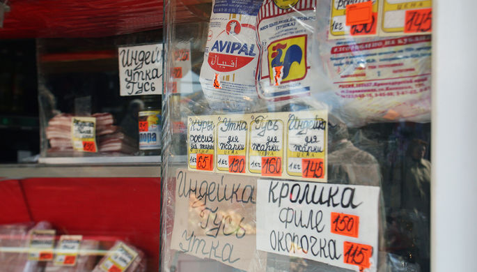 Продажа мяса птицы на Усачевском рынке