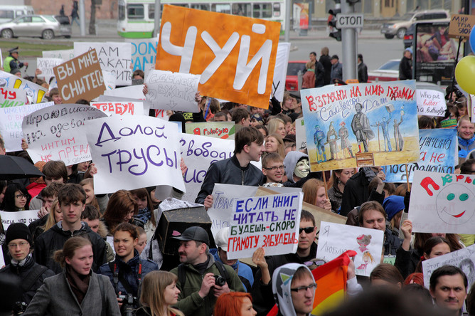 Монстрация-2012 в Новосибирске.