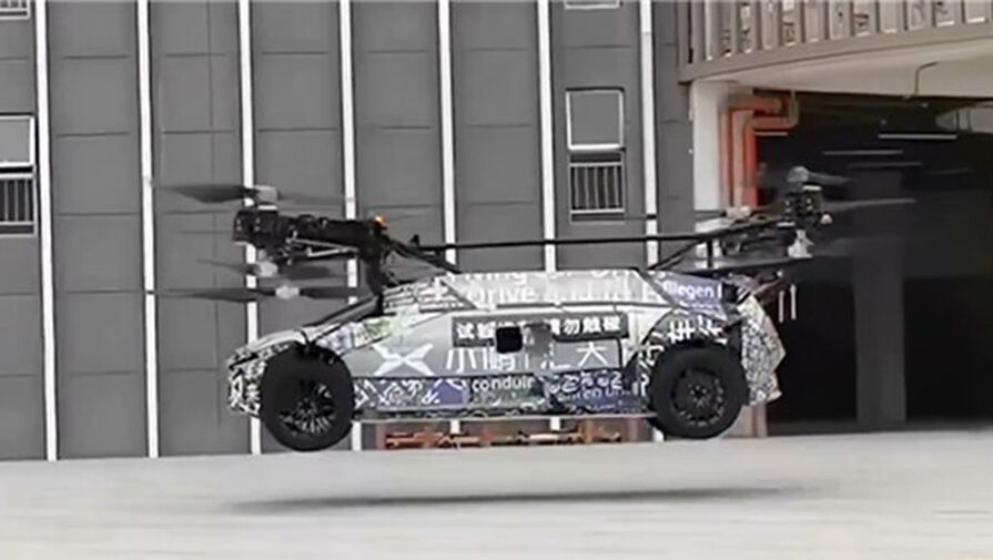 В сети появилось видео с испытанием летающего автомобиля XPeng