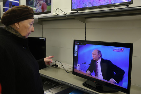 Путин сегодня 17