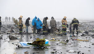Boeing 737 потерпел крушение в Ростове-на-Дону