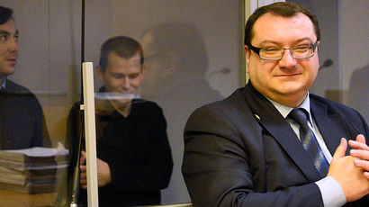 ��� ������ �������� ����������� ��������� �� ������ �������� � &laquo;������ ���&raquo;