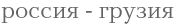 (none)