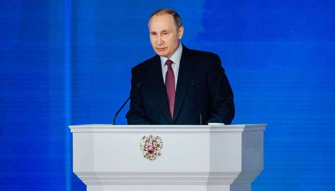 Обращение президента России Владимира Путина к Федеральному собранию в Москве, 1 марта 2018 года