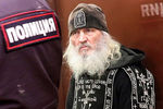 29 декабря. Бывший схимонах Сергий (Николай Романов) задержан в Среднеуральском женском монастыре, доставлен в Москву и арестован на два месяца – он стал фигурантом четырех уголовных дел