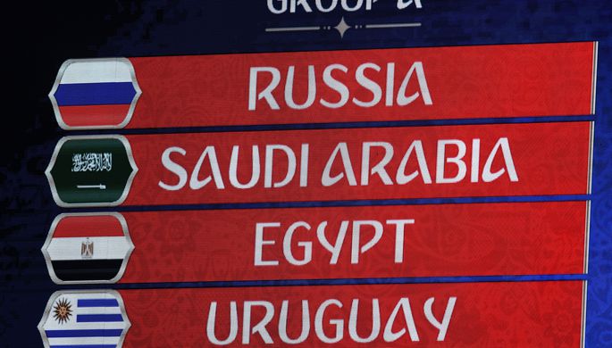 Россия получила в группу чемпионата мира Уругвай, Египет и Саудовскую Аравию