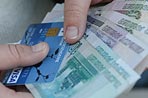 Какой пиф выбрать