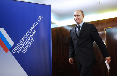 Народный фронт займется мобилизацией электората Владимира Путина