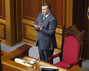 Особый путь Украины