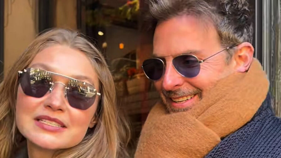 Модель Джиджи Хадид и актер Брэдли Купер заявили, что секрет их уверенности в радости