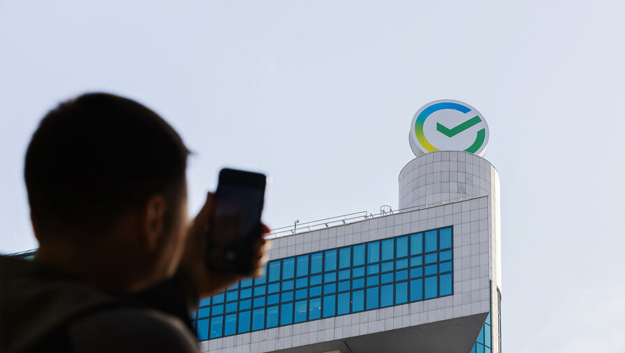 "Ъ": VK, "Сбер", "Яндекс" и "Ростелеком" создадут новую мобильную операционную систему