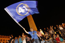 Georgian opposition party ahead in early poll results