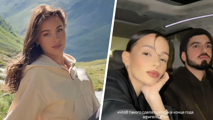 Экс-возлюбленная бойфренда Карнавал Юлия заявила, что блогерша носит ее кольцо