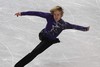 Плющенко не выступит на чемпионате мира в Ницце